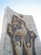 at memento park